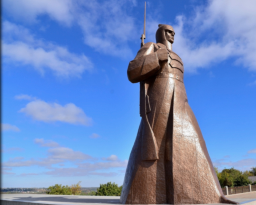 Ставрополь