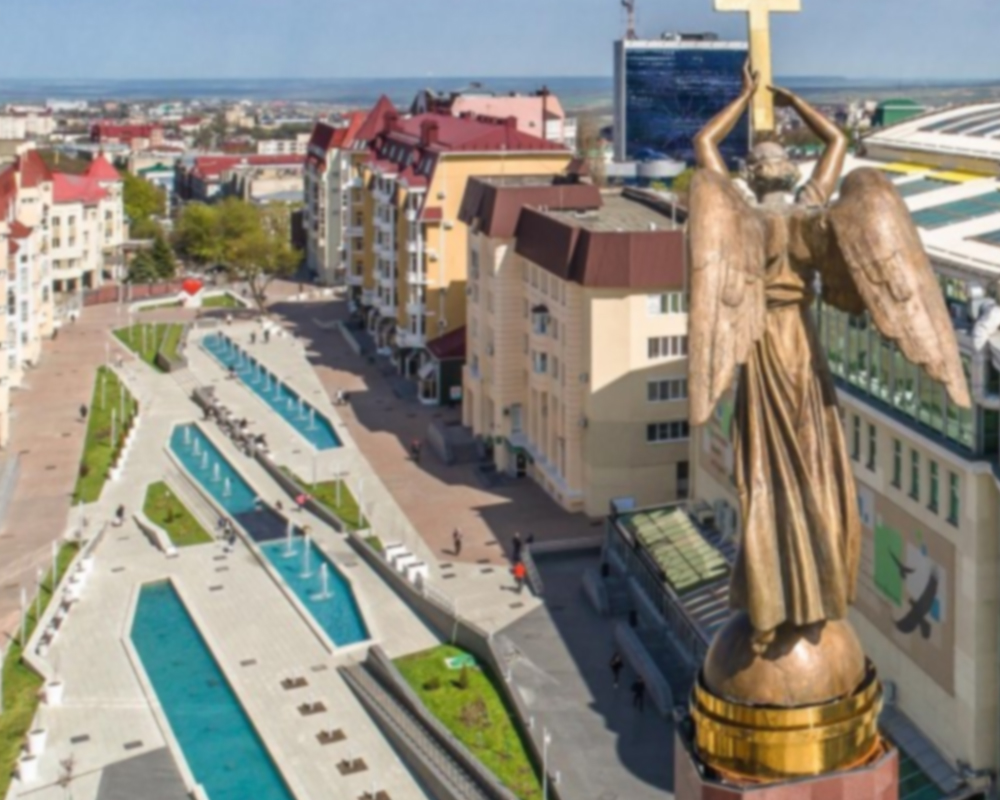 Ставрополь