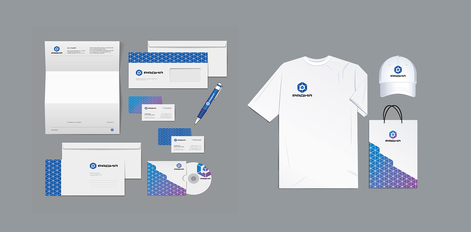 Как создать брендбук для компании?